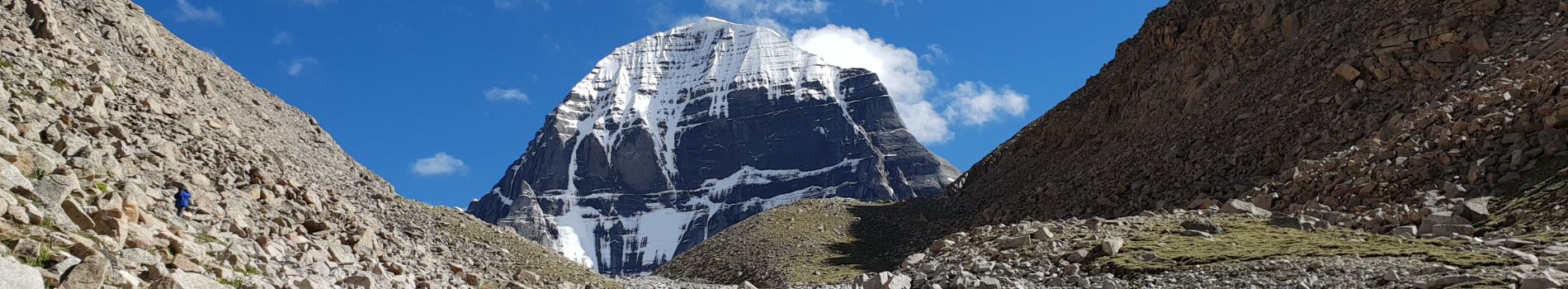 Mount Kailsh Banner